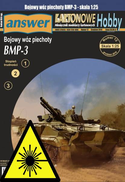 BMP-3 - Laserové díly a pásy