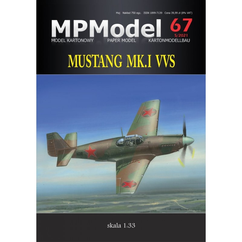 Mustang MK.I VVS