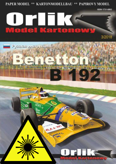 Formule Benetton B 192 - Laserové doplňky