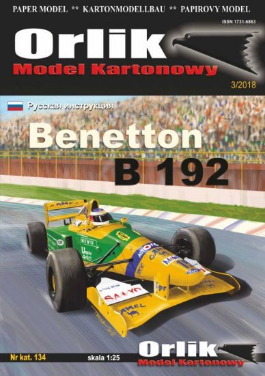Formule Benetton B 192